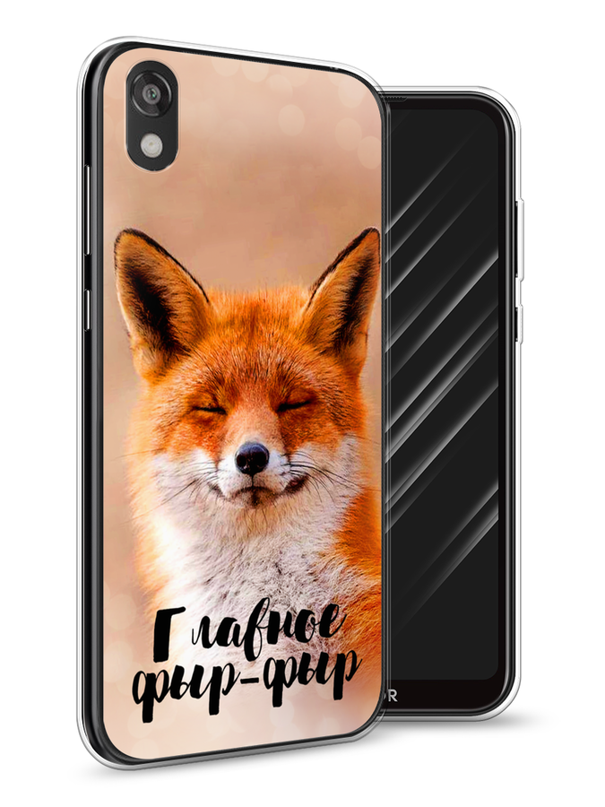 

Чехол Awog на Huawei Y5 2019 "Главное фыр-фыр", Бежевый;белый;оранжевый, 69050-2