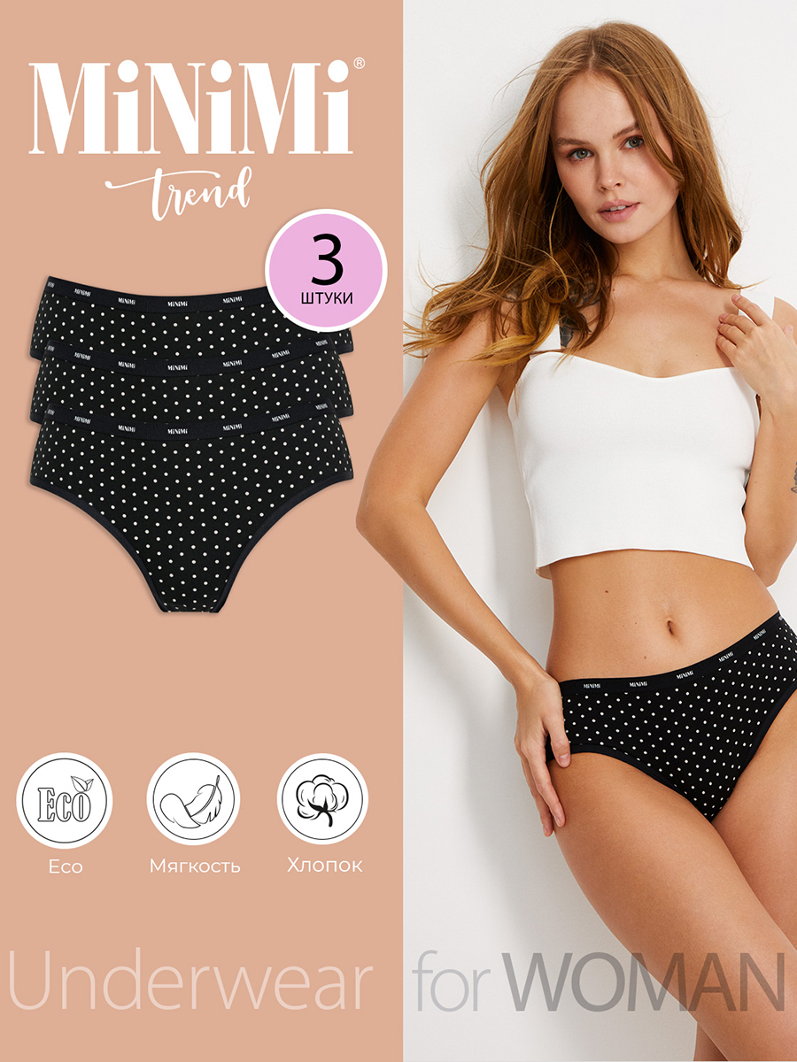 

Комплект трусов женских Minimi MT_Pois_221 Slip (спайка 3 шт.) черных S, Черный, MT_Pois_221 Slip (спайка 3 шт.)