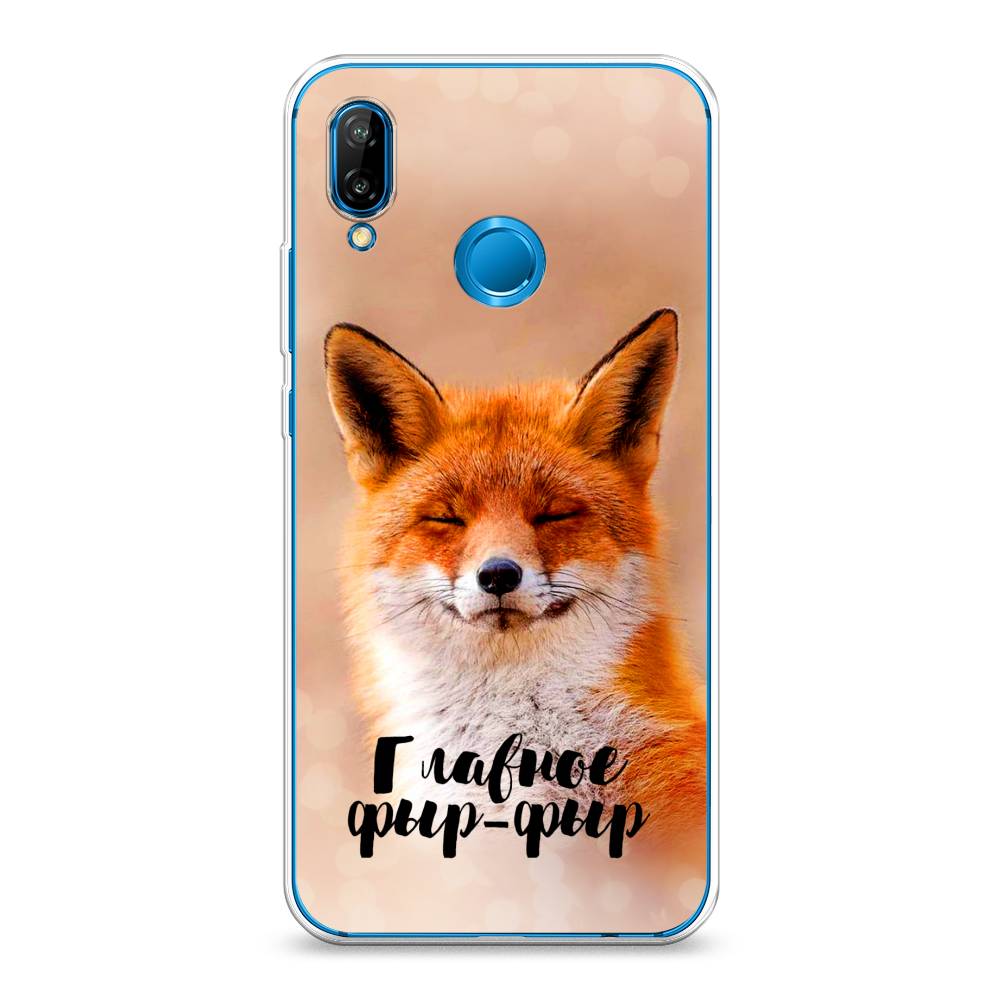 Чехол Awog  на Huawei P20 Lite 
