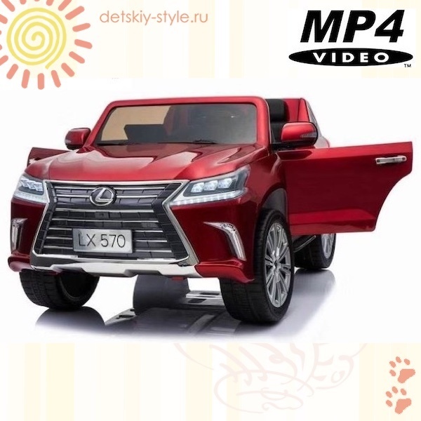 

Lexus LX 570 (Электромашины)