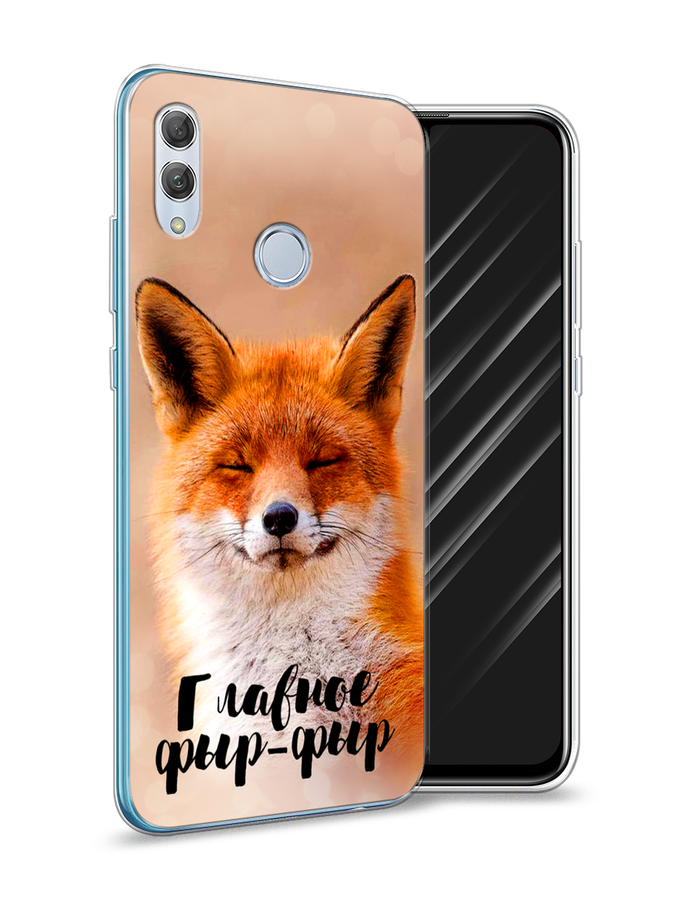 

Чехол Awog на Huawei P Smart 2019 "Главное фыр-фыр", Бежевый;белый;оранжевый, 67250-2