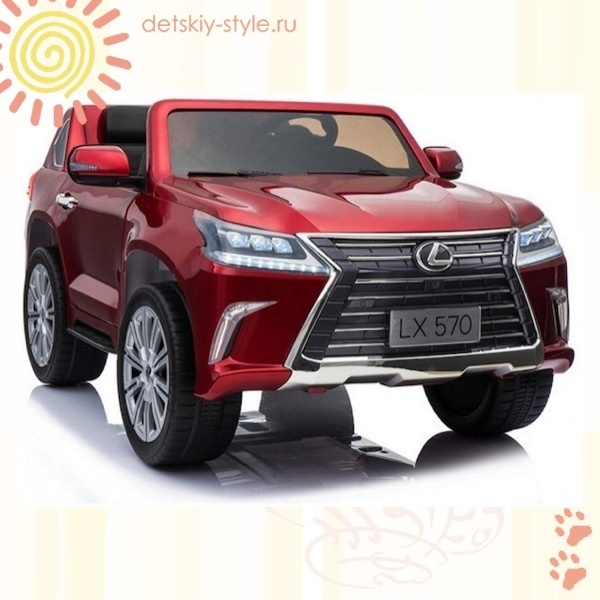 

Lexus LX 570 (Электромашины)
