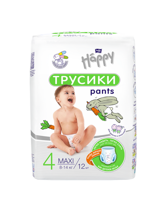фото Подгузники-трусики для детей bella baby happy maxi (8-14 кг) по 44 шт.