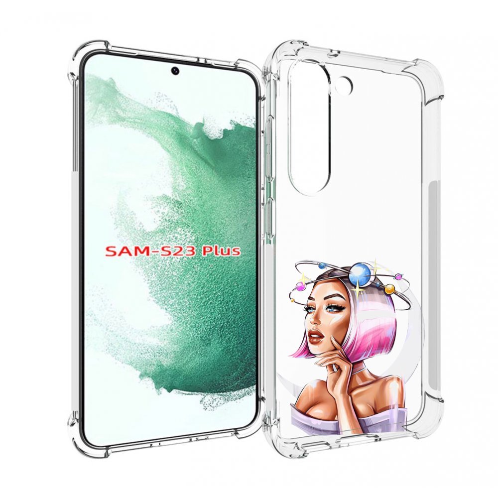 

Чехол MyPads девушка-с-планетами-на-голове женский для Samsung Galaxy S23 Plus +, Прозрачный, Tocco