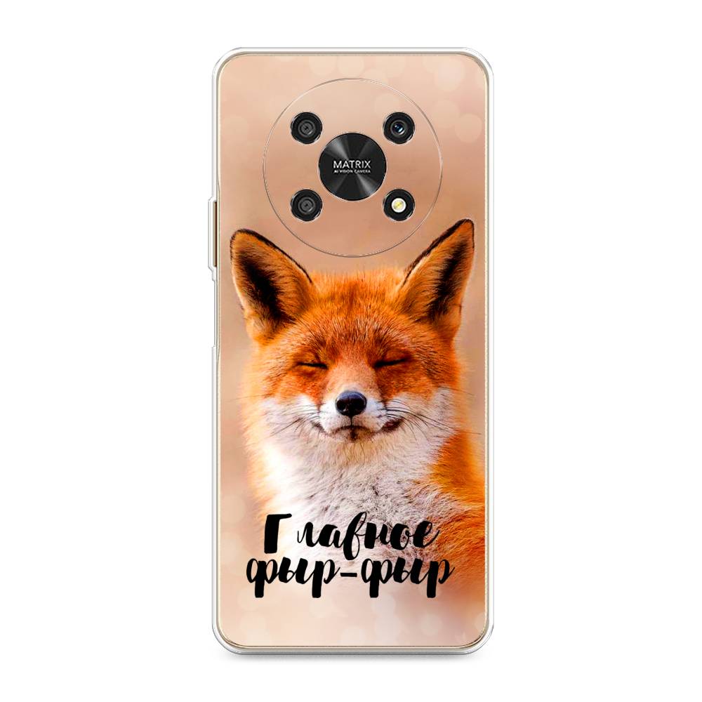 

Чехол Awog "Главное фыр-фыр" для Honor x30