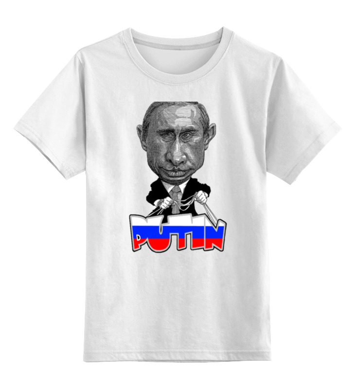 

Детская футболка Printio Putin цв.белый р.104, 0000000765540