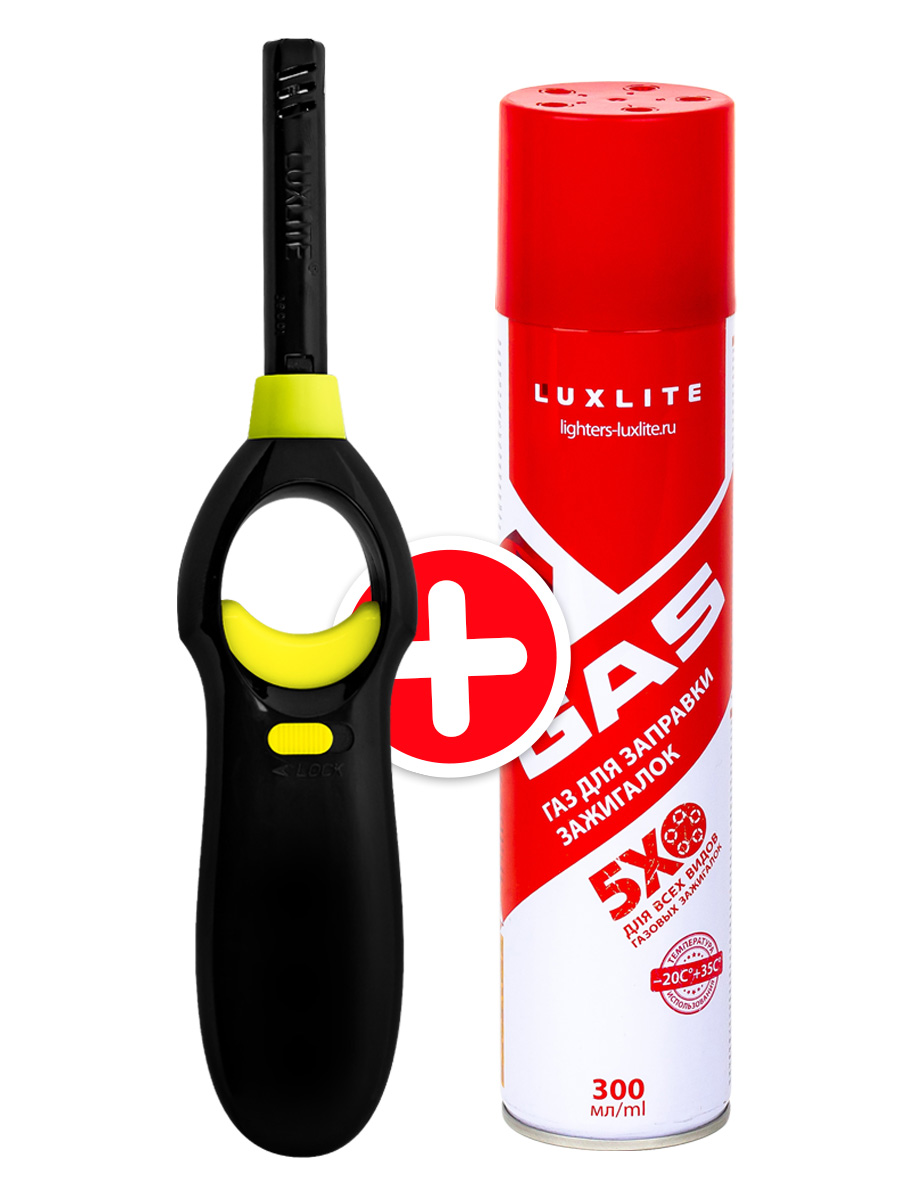 

Зажигалка бытовая Luxlite 8520 Yellow и газовый баллон 300 мл, Желтый, 8520 62 77766