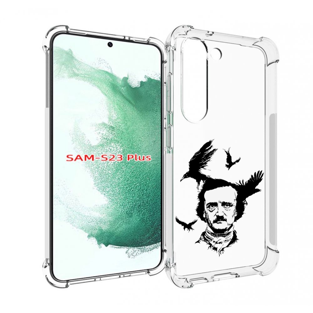 

Чехол MyPads Эдгар Аллан черно белый для Samsung Galaxy S23 Plus +, Прозрачный, Tocco
