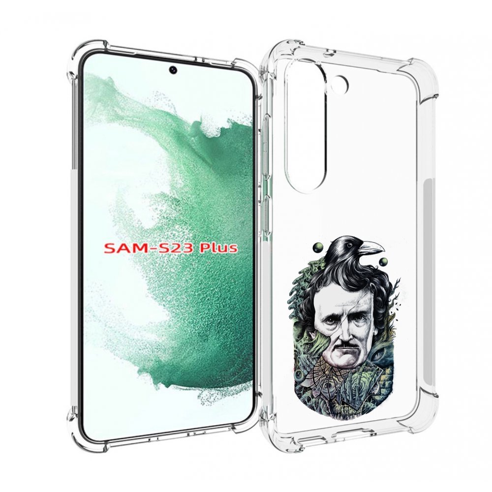 

Чехол MyPads Эдгар Аллан с вороном для Samsung Galaxy S23 Plus +, Прозрачный, Tocco