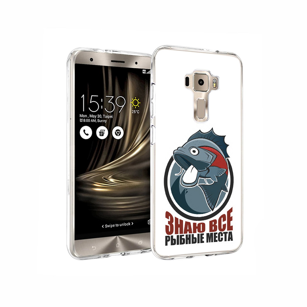 

Чехол MyPads Tocco для Asus ZenFone 3 знаю все рыбные места, Прозрачный, Tocco