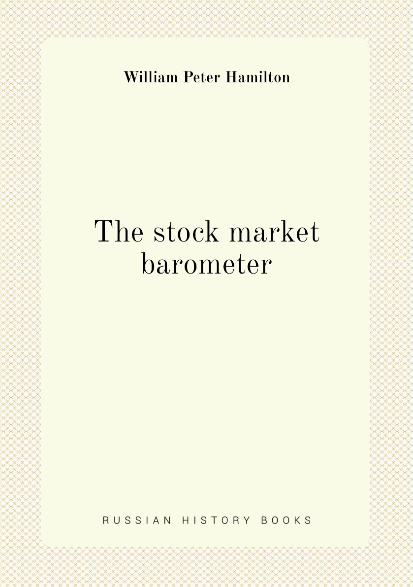

The stock market barometer