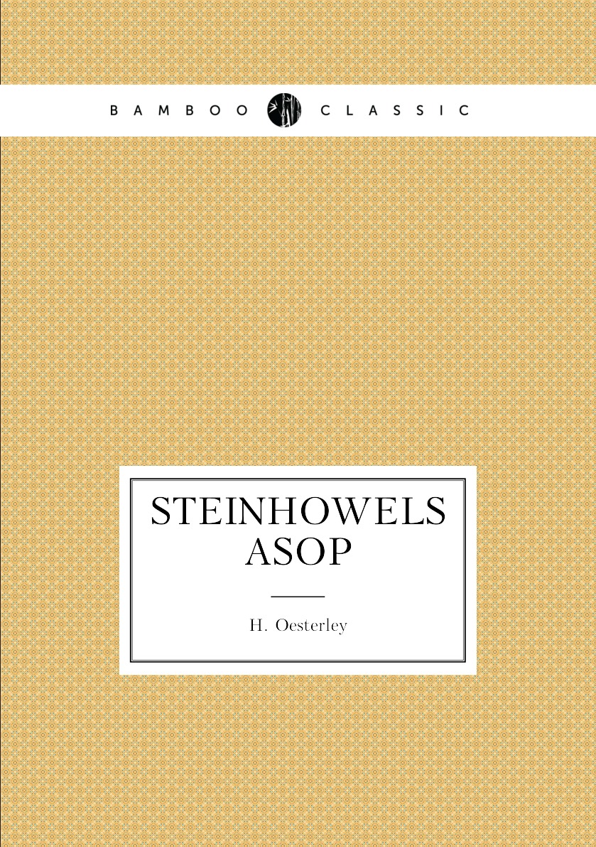 

Steinhowels Asop