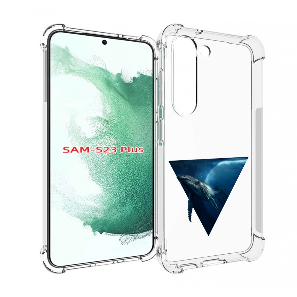 

Чехол MyPads 3D кит для Samsung Galaxy S23 Plus +, Прозрачный, Tocco