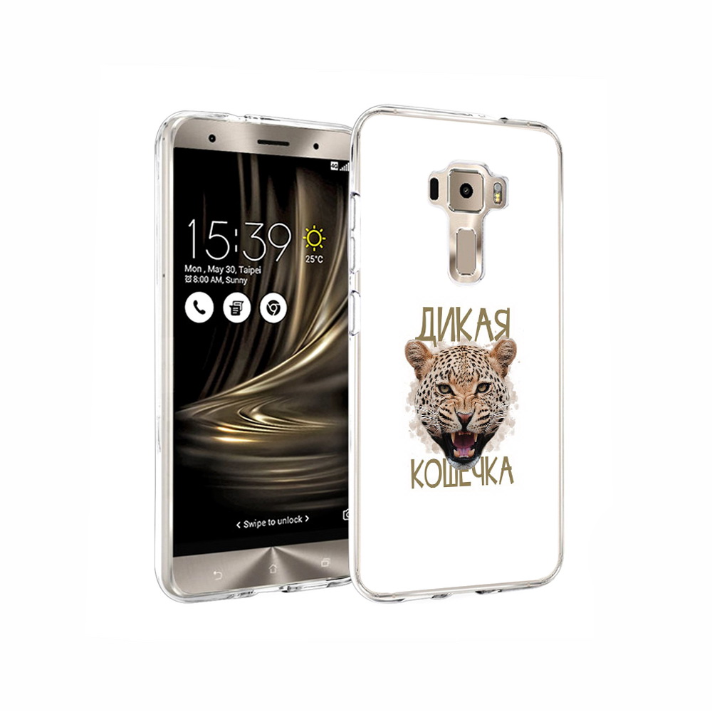 

Чехол MyPads Tocco для Asus ZenFone 3 дикая кошечка, Прозрачный, Tocco