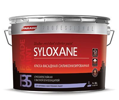 фото Краска parade f35 siloxane фасадная силиконизированная база а 9л