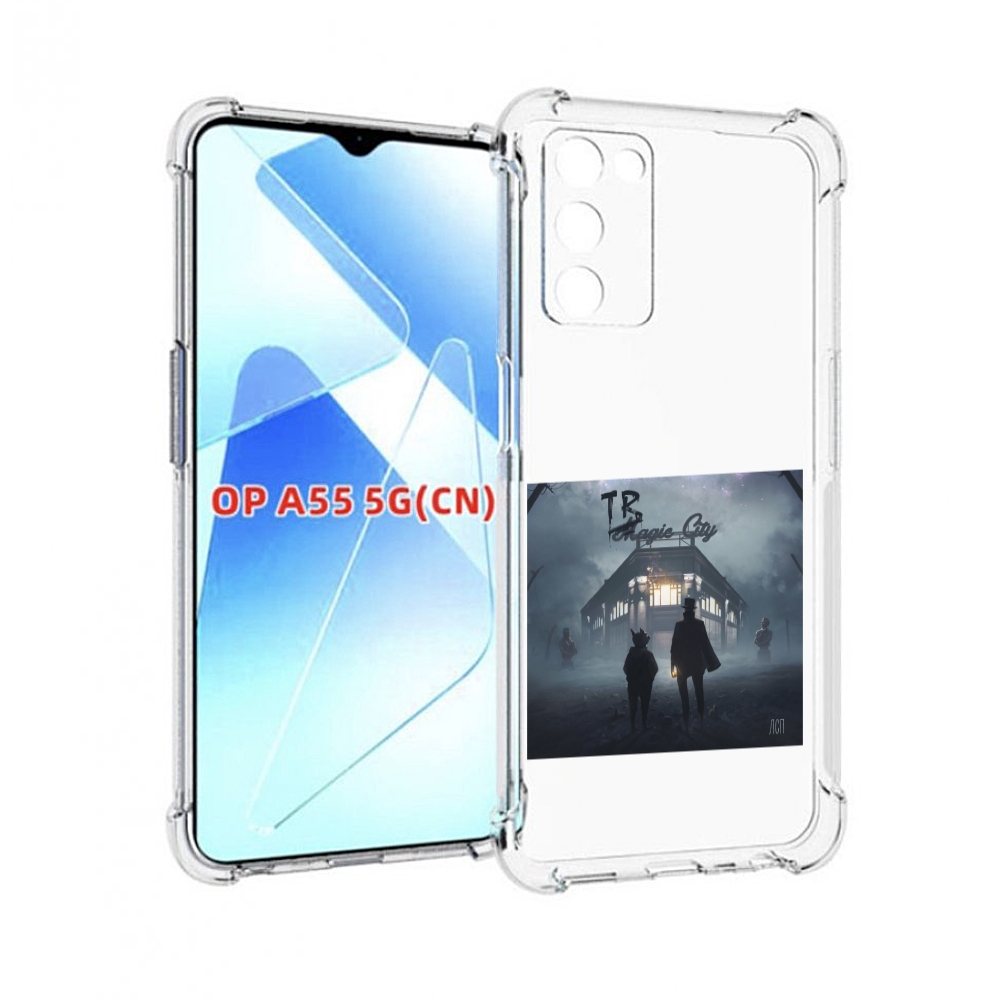 

Чехол MyPads Tragic City ЛСП для Infinix Zero X Neo, Прозрачный, Tocco