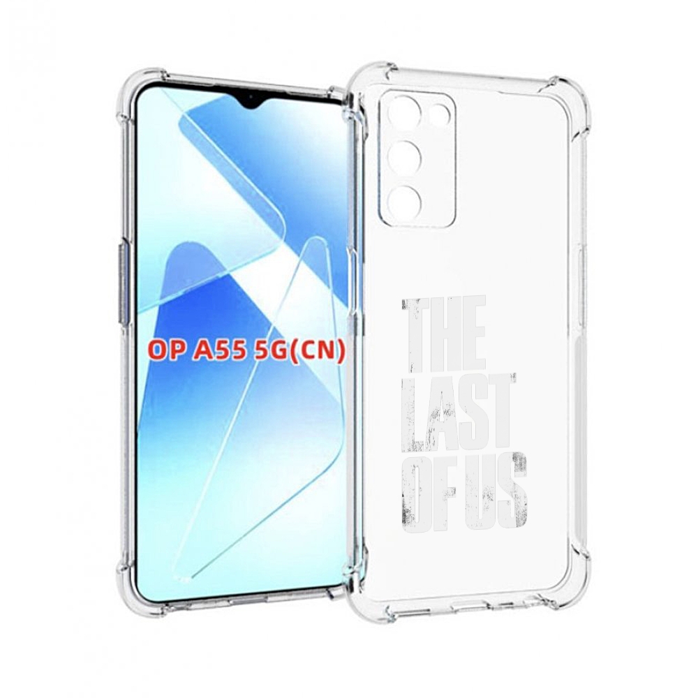 

Чехол MyPads The Last Of Us для Infinix Zero X Neo, Прозрачный, Tocco