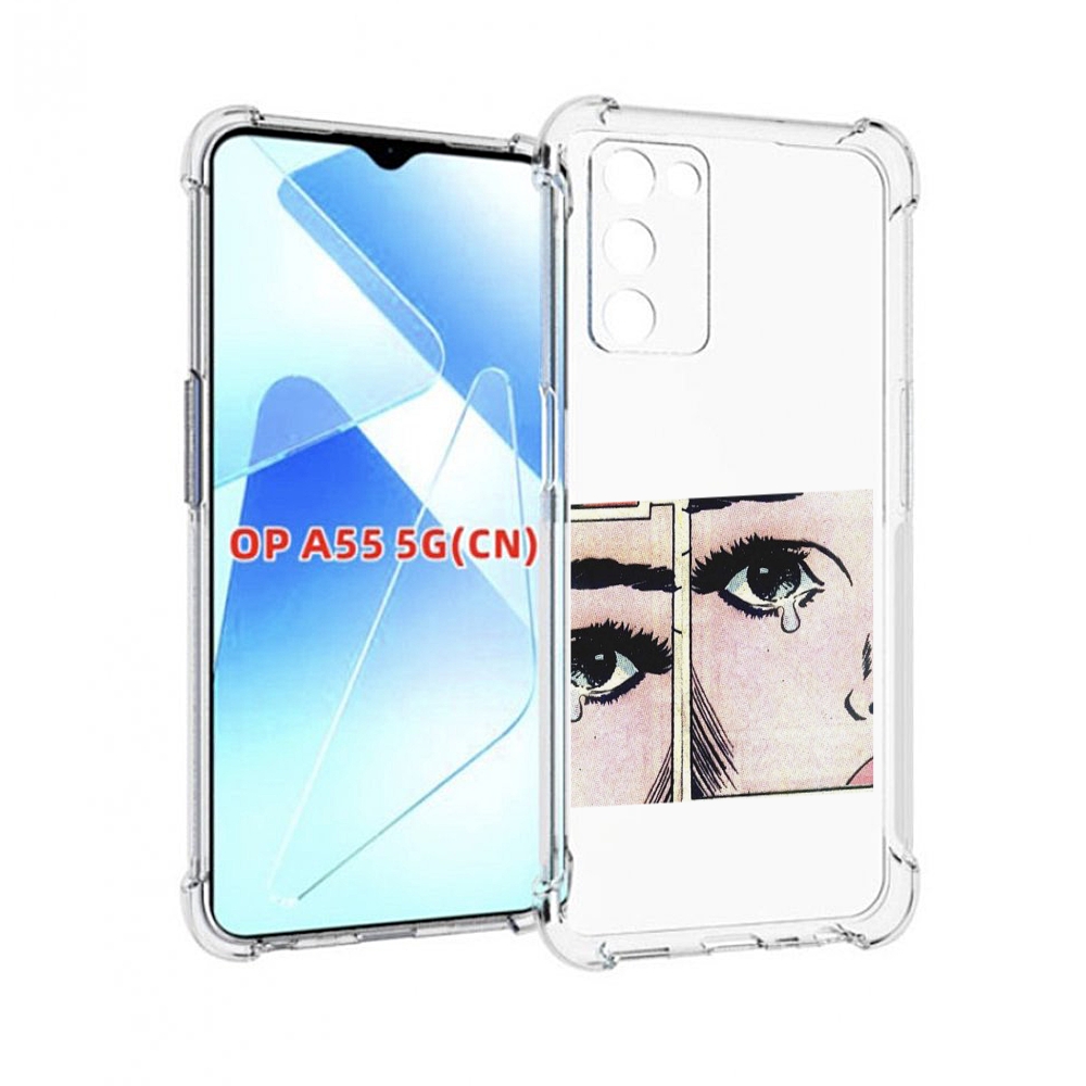 

Чехол MyPads Suicideboys - Radical Suicide для Infinix Zero X Neo, Прозрачный, Tocco
