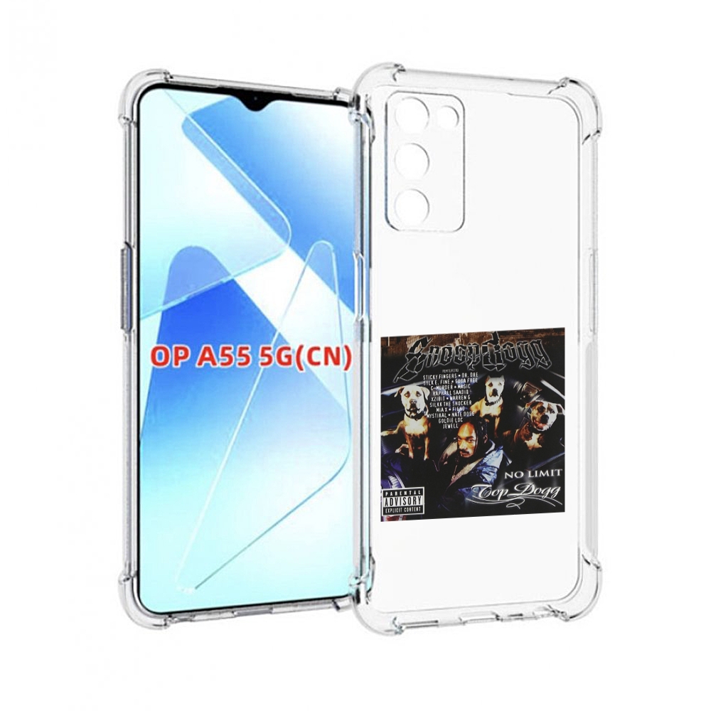 

Чехол MyPads Snoop Dogg NO LIMIT TOP DOGG для Infinix Zero X Neo, Прозрачный, Tocco
