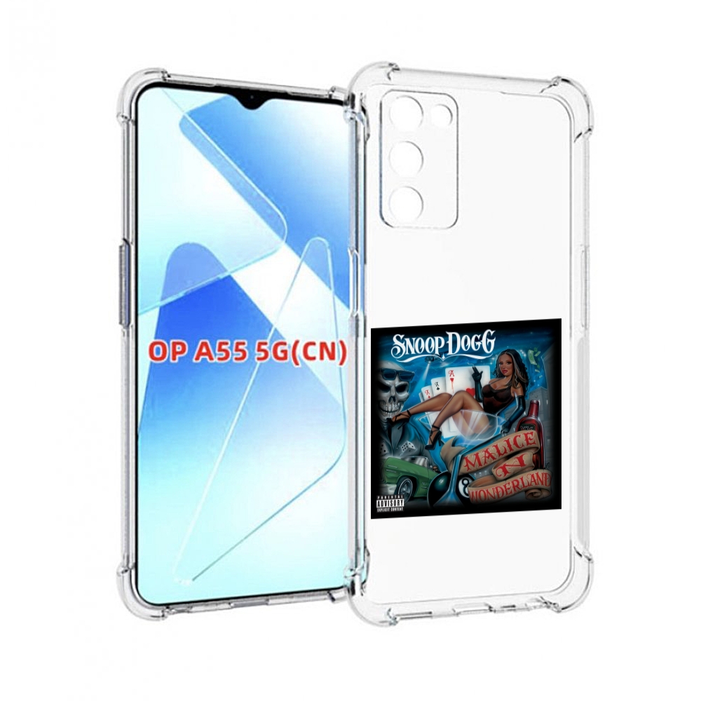 

Чехол MyPads Snoop Dogg MALICE N WONDERLAND для Infinix Zero X Neo, Прозрачный, Tocco