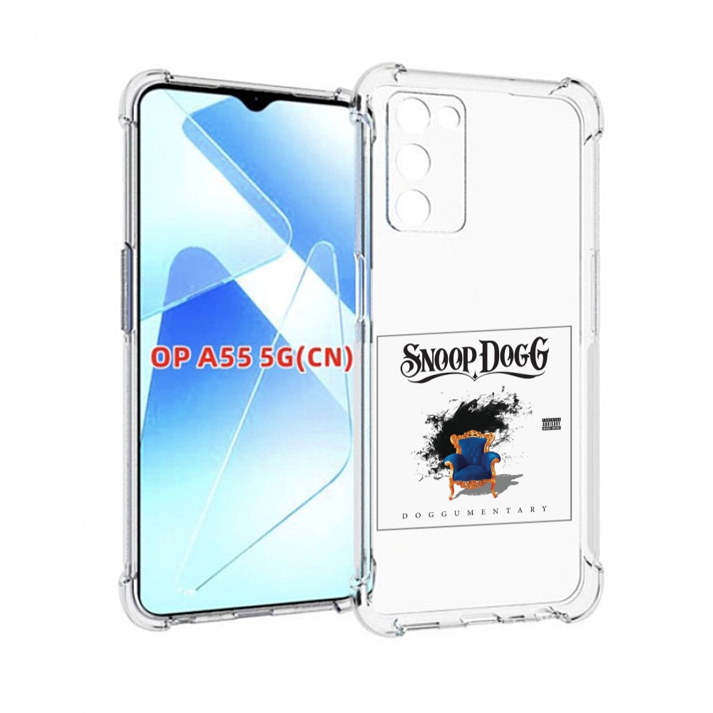 

Чехол MyPads Snoop Dogg DOGGUMENTARY для Infinix Zero X Neo, Прозрачный, Tocco
