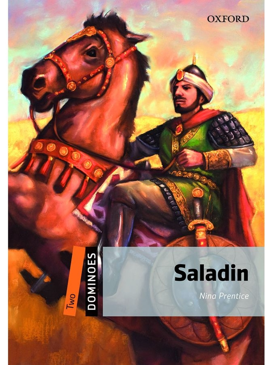 

Книга Dominoes 2 Saladin