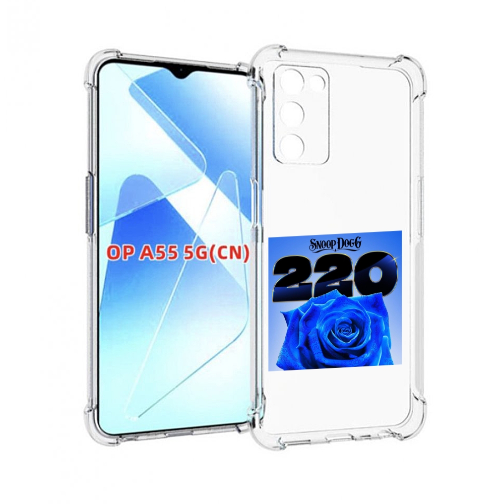 

Чехол MyPads Snoop Dogg 220 для Infinix Zero X Neo, Прозрачный, Tocco