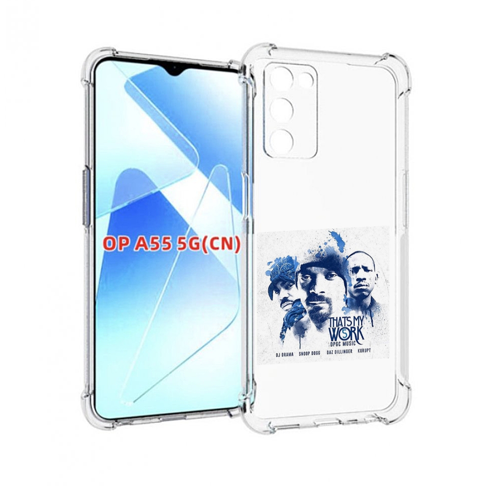 

Чехол MyPads Snoop Dogg THAT’S MY WORK VOL для Infinix Zero X Neo, Прозрачный, Tocco