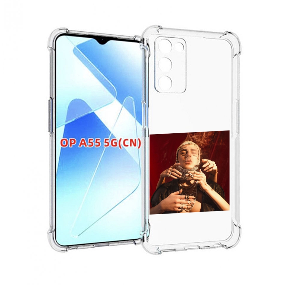 

Чехол MyPads Slime face для Infinix Zero X Neo, Прозрачный, Tocco