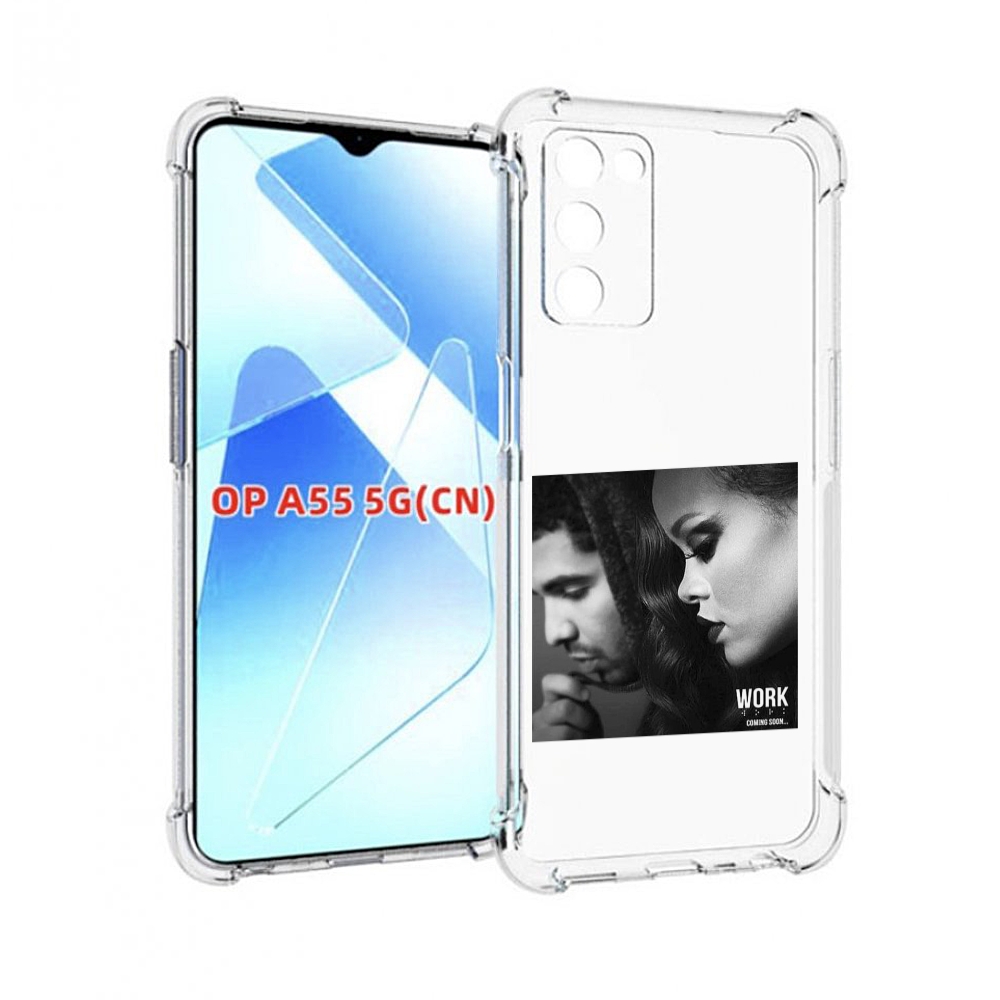 

Чехол MyPads Rihanna feat для Infinix Zero X Neo, Прозрачный, Tocco