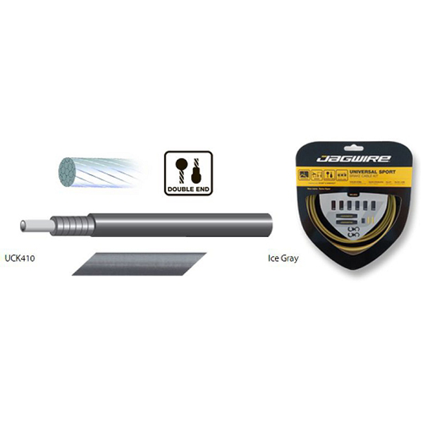 

Jagwire тросы с оболочками тормозные комплект Universal Sport Brake Kit, серый