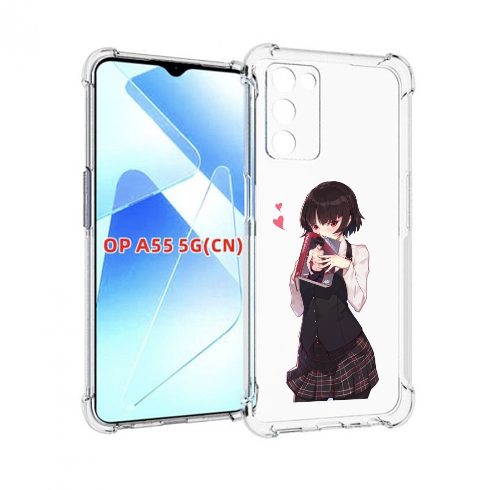 

Чехол MyPads Persona 5 - Makoto Niijima для Infinix Zero X Neo, Прозрачный, Tocco