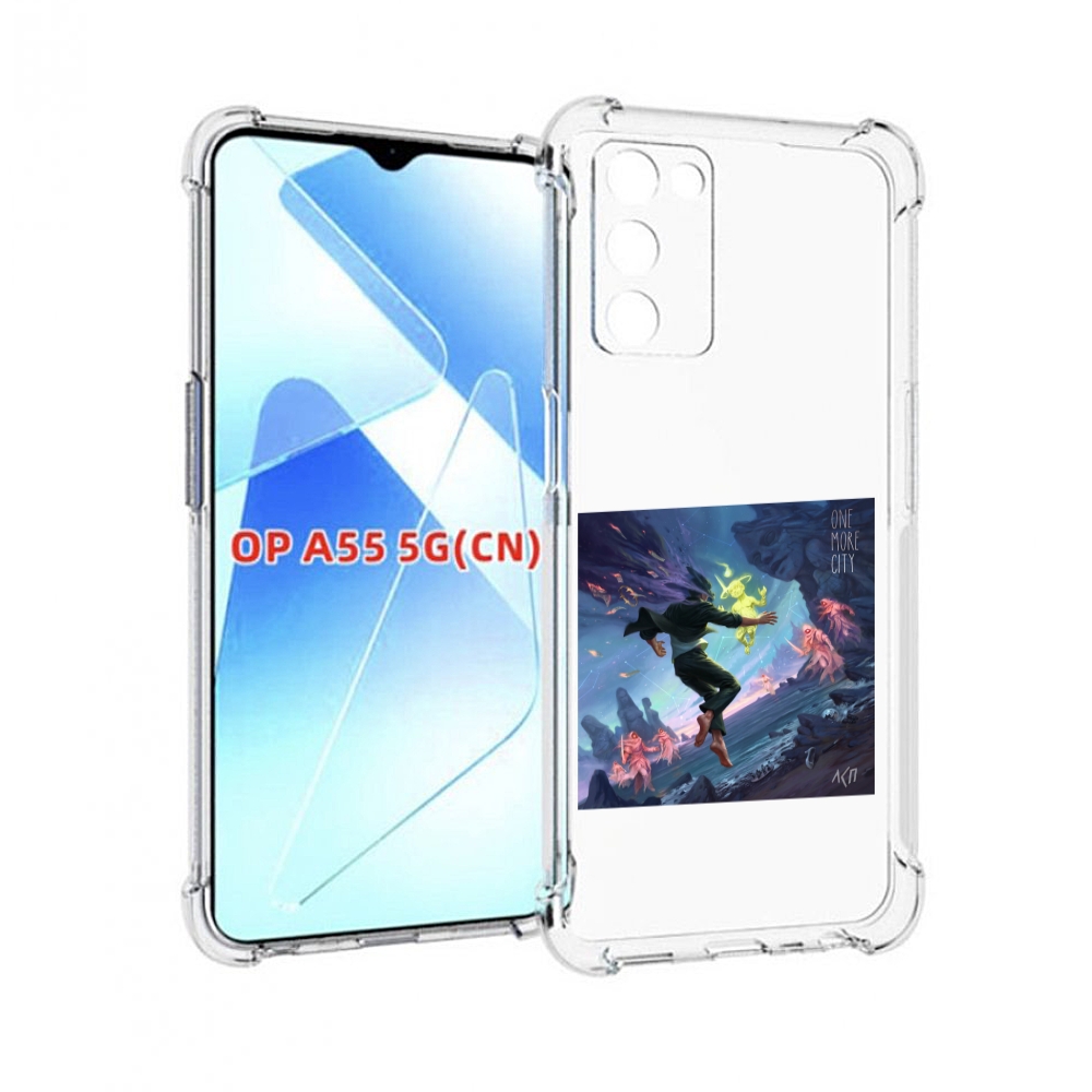 

Чехол MyPads One More City ЛСП для Infinix Zero X Neo, Прозрачный, Tocco