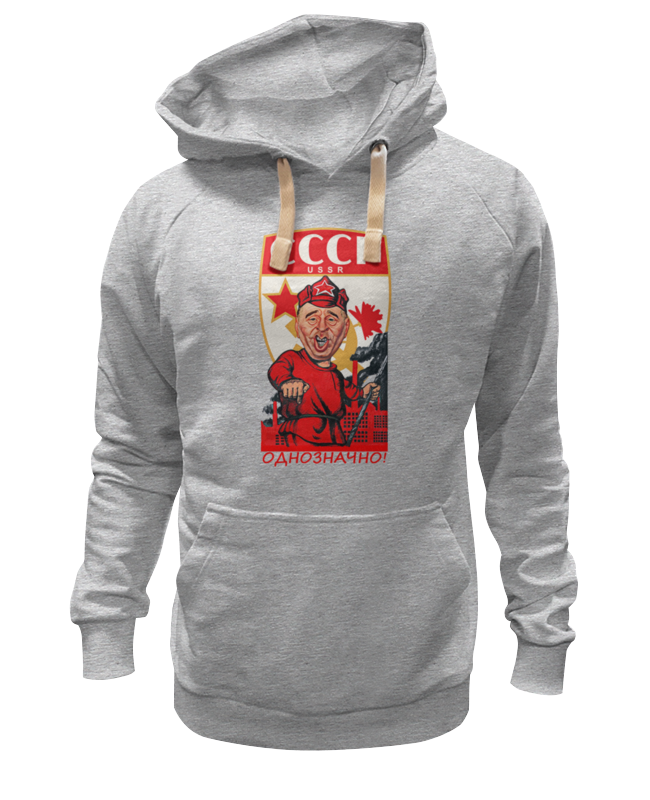 

Худи унисекс Printio Однозначно! серое XL, Серый, Однозначно!