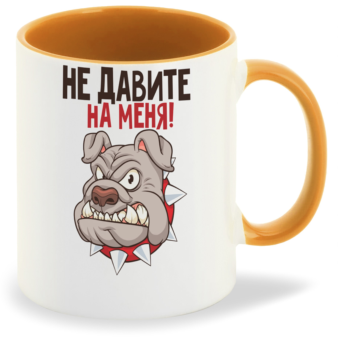 

Кружка CoolPodarok Не давите на меня (Бульдог), Не давите на меня (Бульдог)