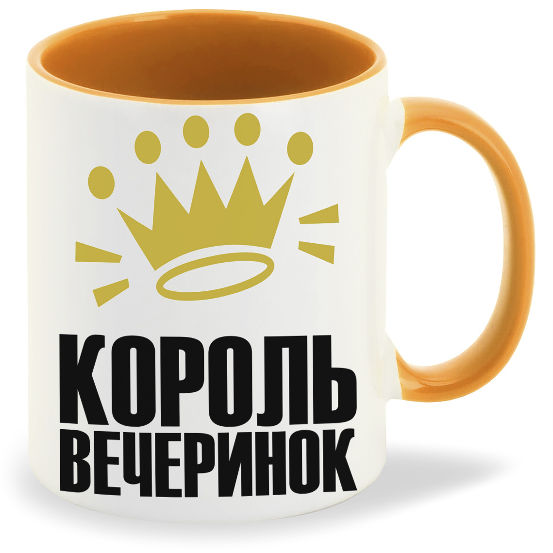 

Кружка CoolPodarok Король вечеринок, Король вечеринок