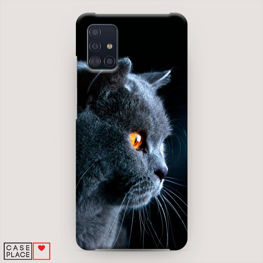 

Пластиковый чехол "Благородный кот британец" на Samsung Galaxy A51, 28920-1
