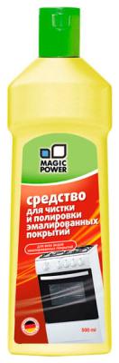 

Magic Power MP-027