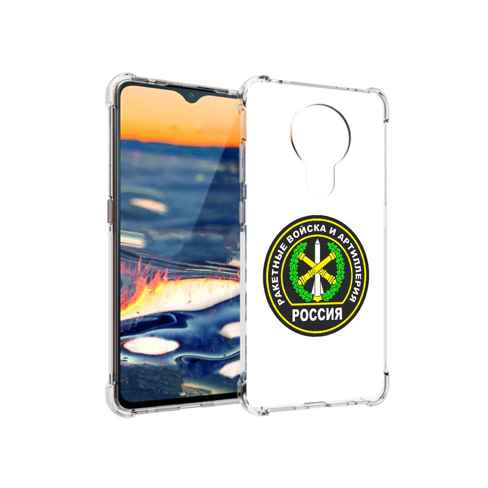

Чехол MyPads Tocco для Nokia 5.3 артиллерия (PT227052.106.225), Прозрачный, Tocco