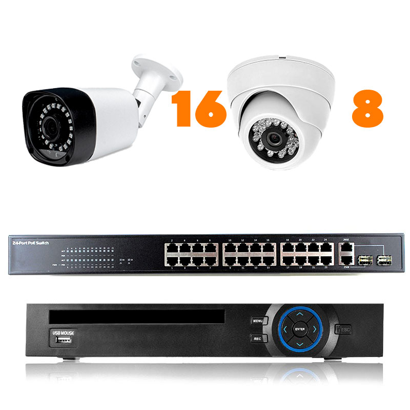 Комплект видеонаблюдения IP 2Мп Ps-Link KIT-B2816IP-POE на 24 камеры белый