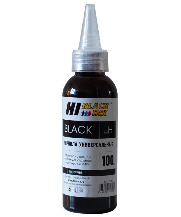 Комплект универсальных чернил Hi-BLACK для HP, 4 цвета на водной основе (CMYK)