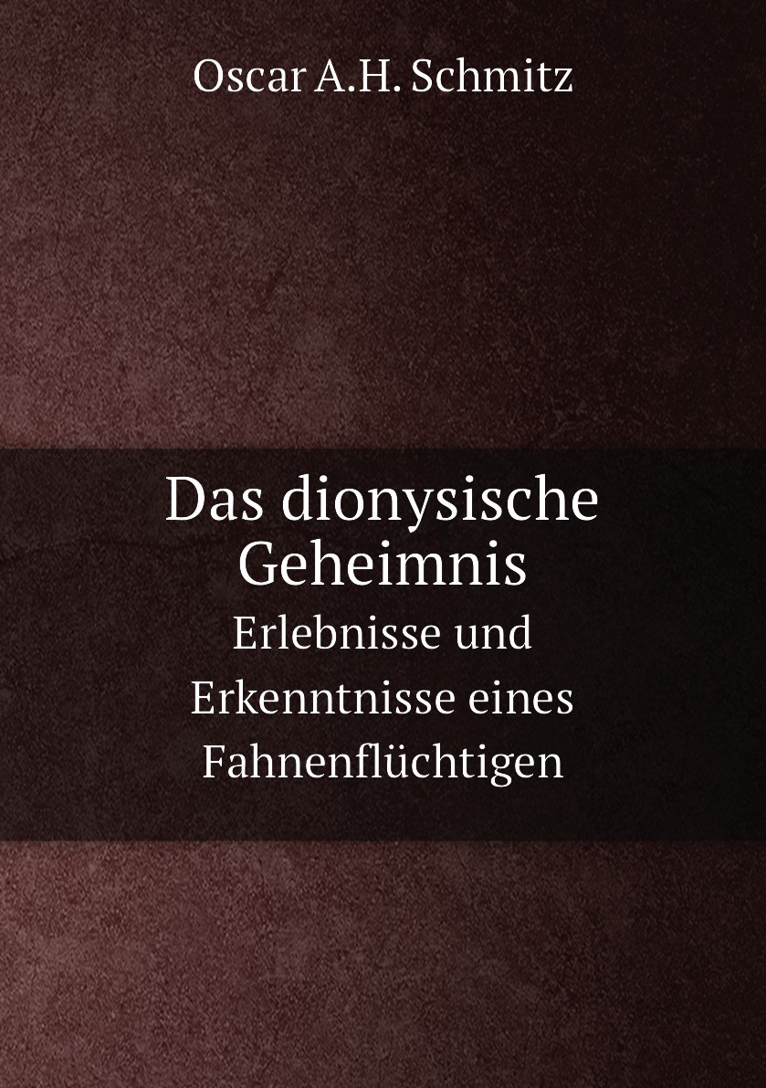 

Das dionysische Geheimnis