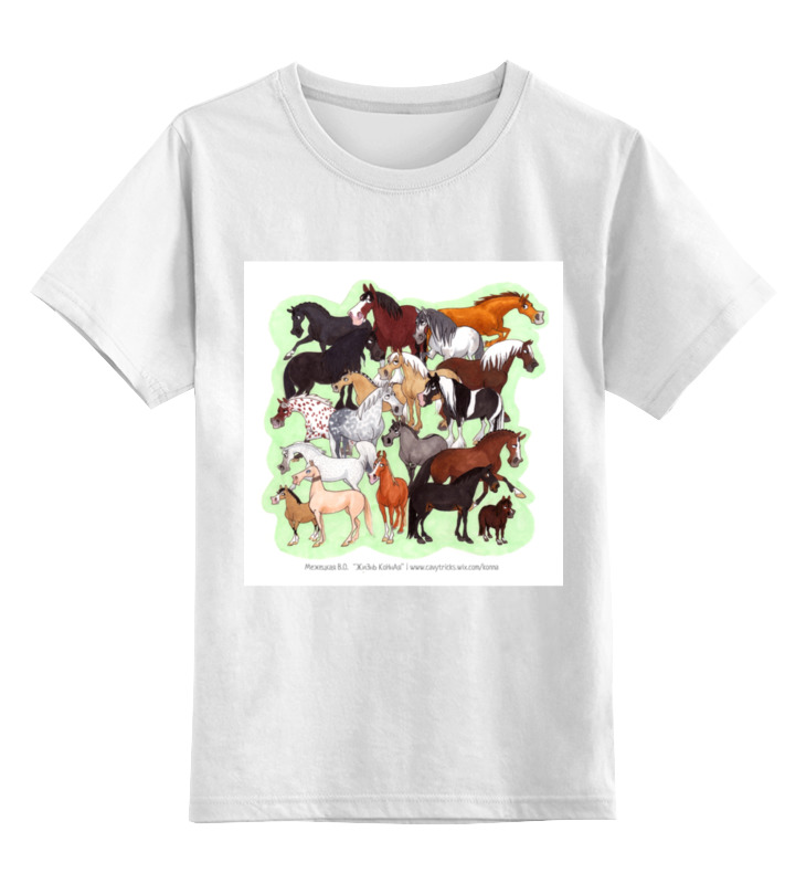 

Детская футболка Printio Конедудл жизнь конная цв.белый р.104, 0000000762403