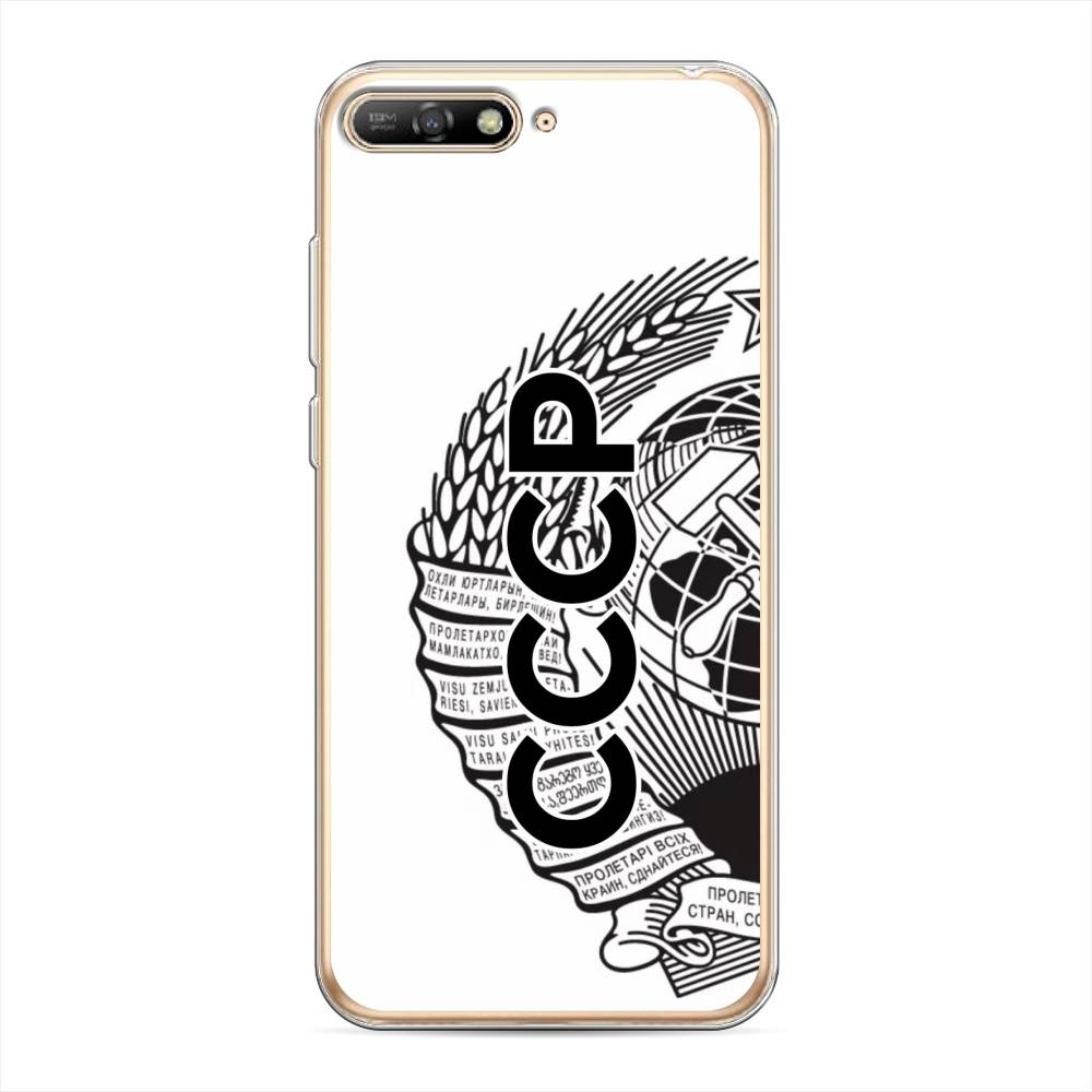 

Чехол Awog на Huawei Y6 2018 "Герб СССР", Черный;серый;белый, 67850-10