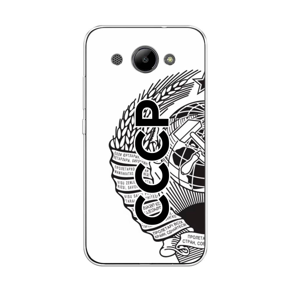 

Чехол Awog "Герб СССР" для Huawei Y3 2018, 65850-10