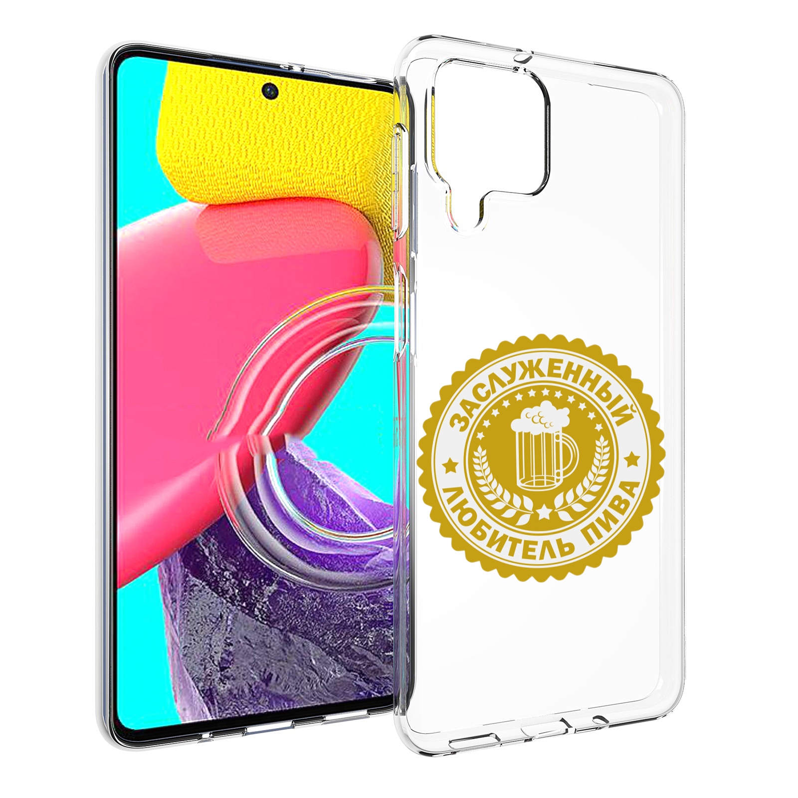 

Чехол Mypads Заслуженный-Любитель-Пива Для Samsung Galaxy M53 (Sm-M536), Прозрачный, Tocco