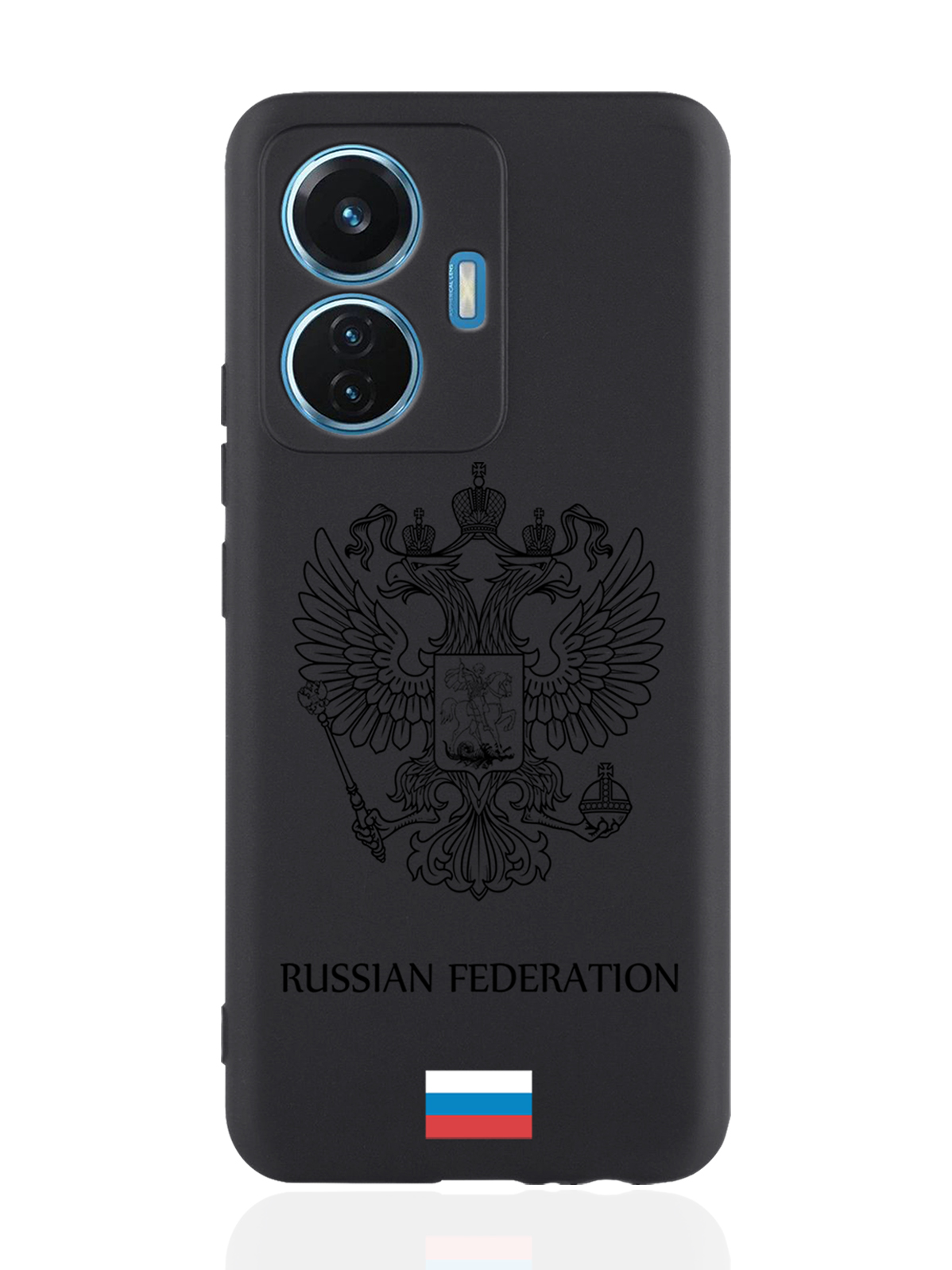 

Чехол MustHaveCase для Vivo T1/S15e Черный лаковый Герб Россия черный