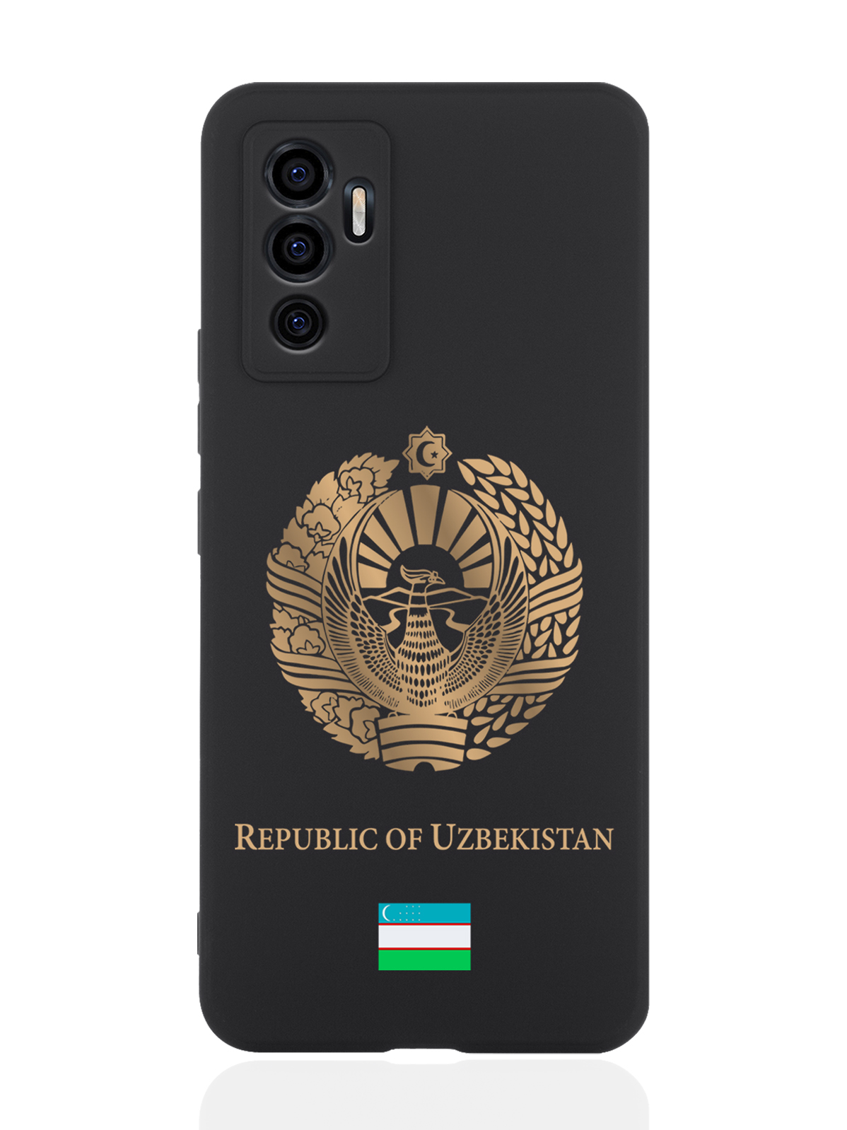 

Чехол SignumCase для Vivo V23e Золотой Герб Узбекистана черный, Черный;золотистый