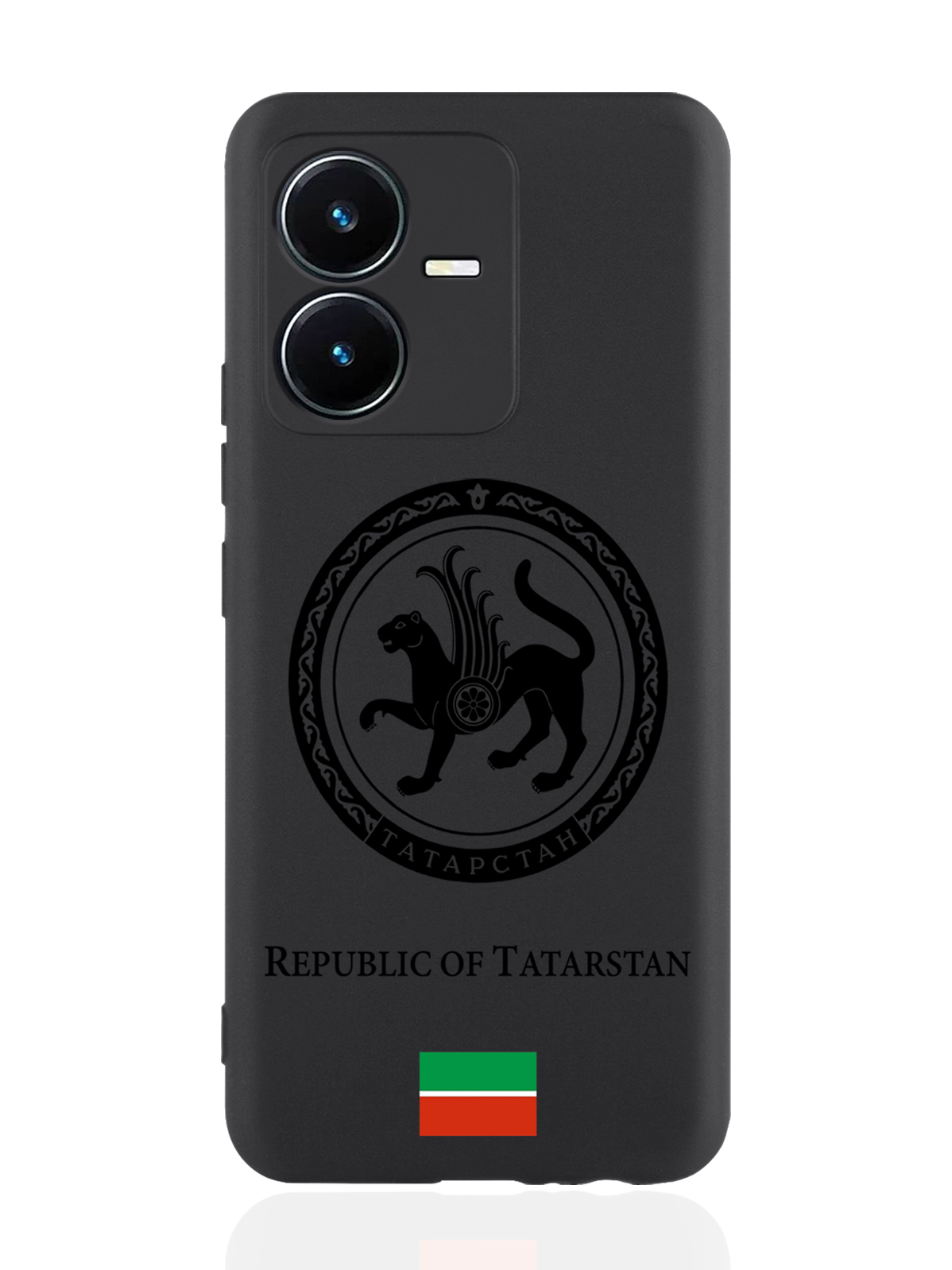 

Чехол SignumCase для Vivo Y22 Черный лаковый Герб Татарстана черный