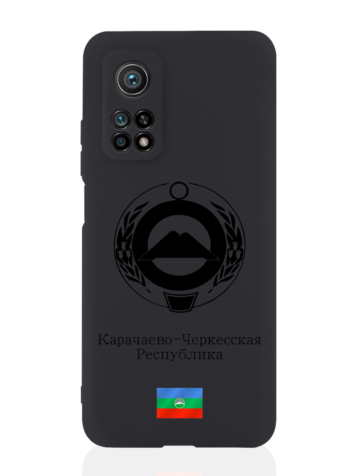 

Чехол для Xiaomi Mi 10T Черный лаковый Герб Карачаево-Черкесской Республики черный